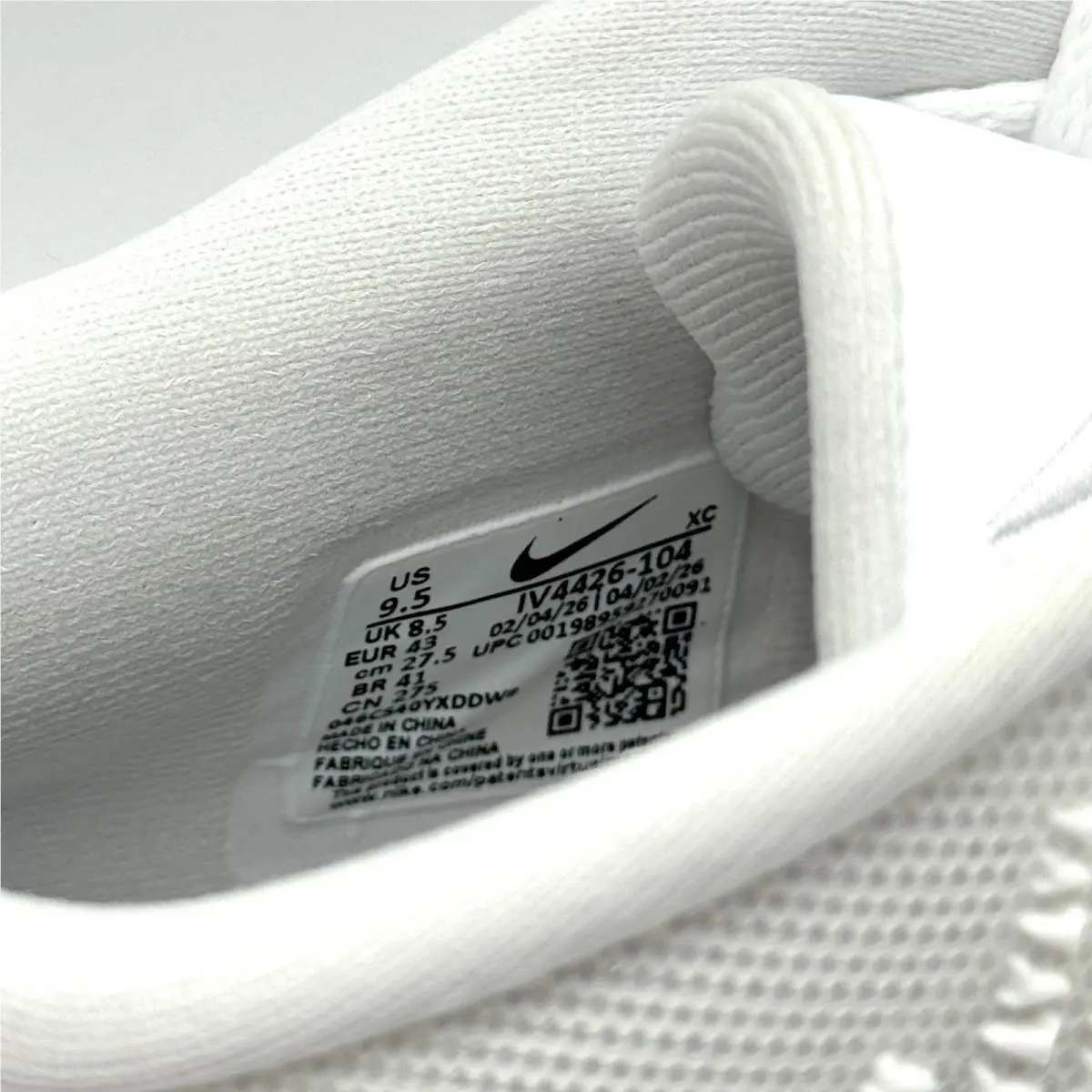 Nike shoes - Nike Ja 3 - IV4426-104 - White (UPC: 198959270091) 0