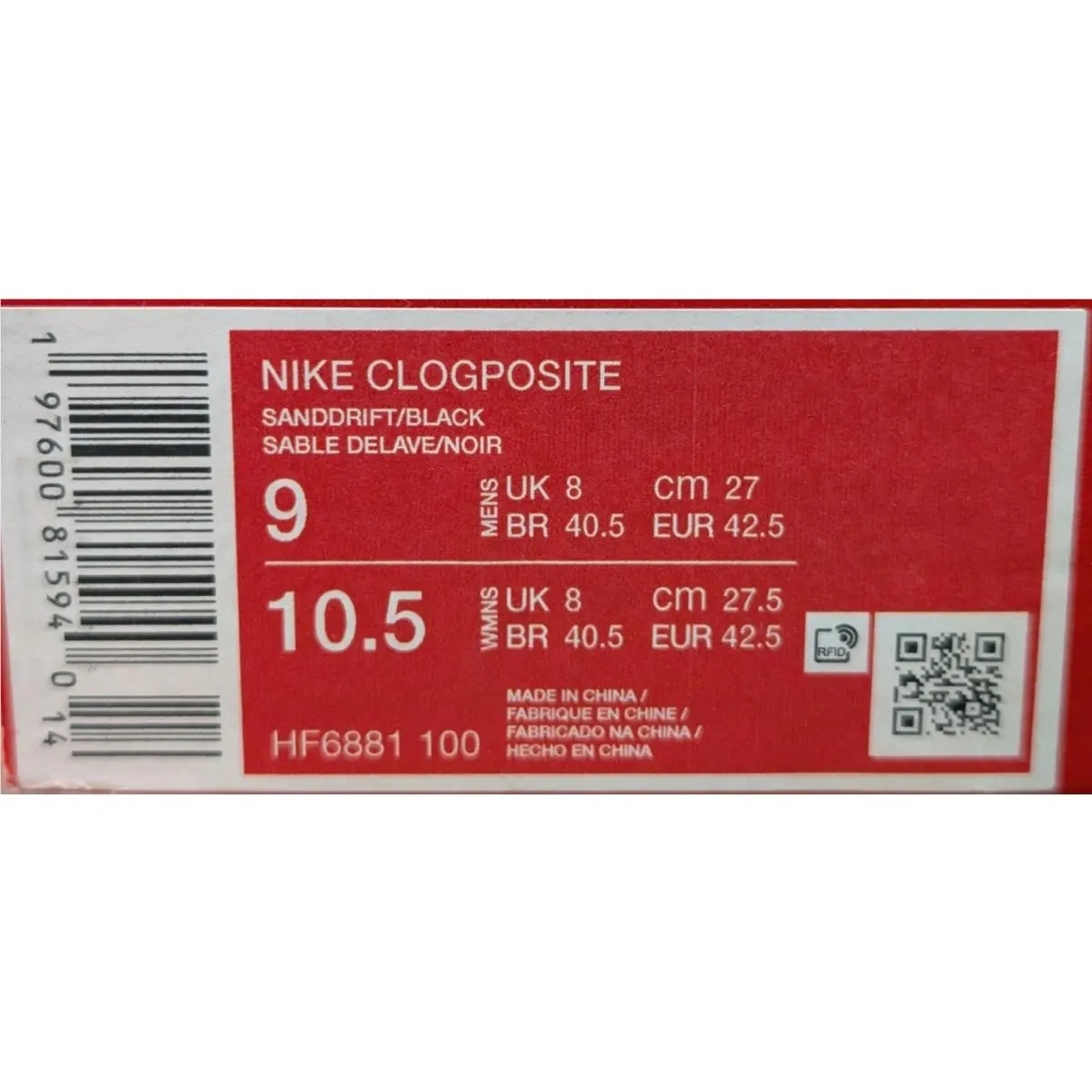 Nike shoes - Nike Clogposite - Clogposite - HF6881-100 - Sanddrift / Black (UPC: 197600815940) 11