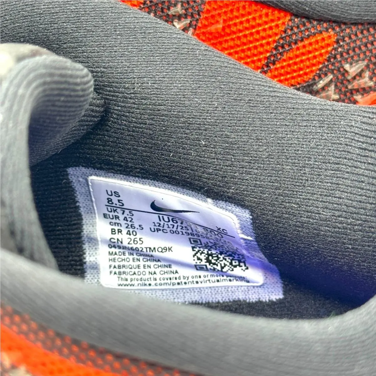 Nike shoes - Nike Ja 3 - IU6793-800 - Multicolor (UPC: 198958412591) 6