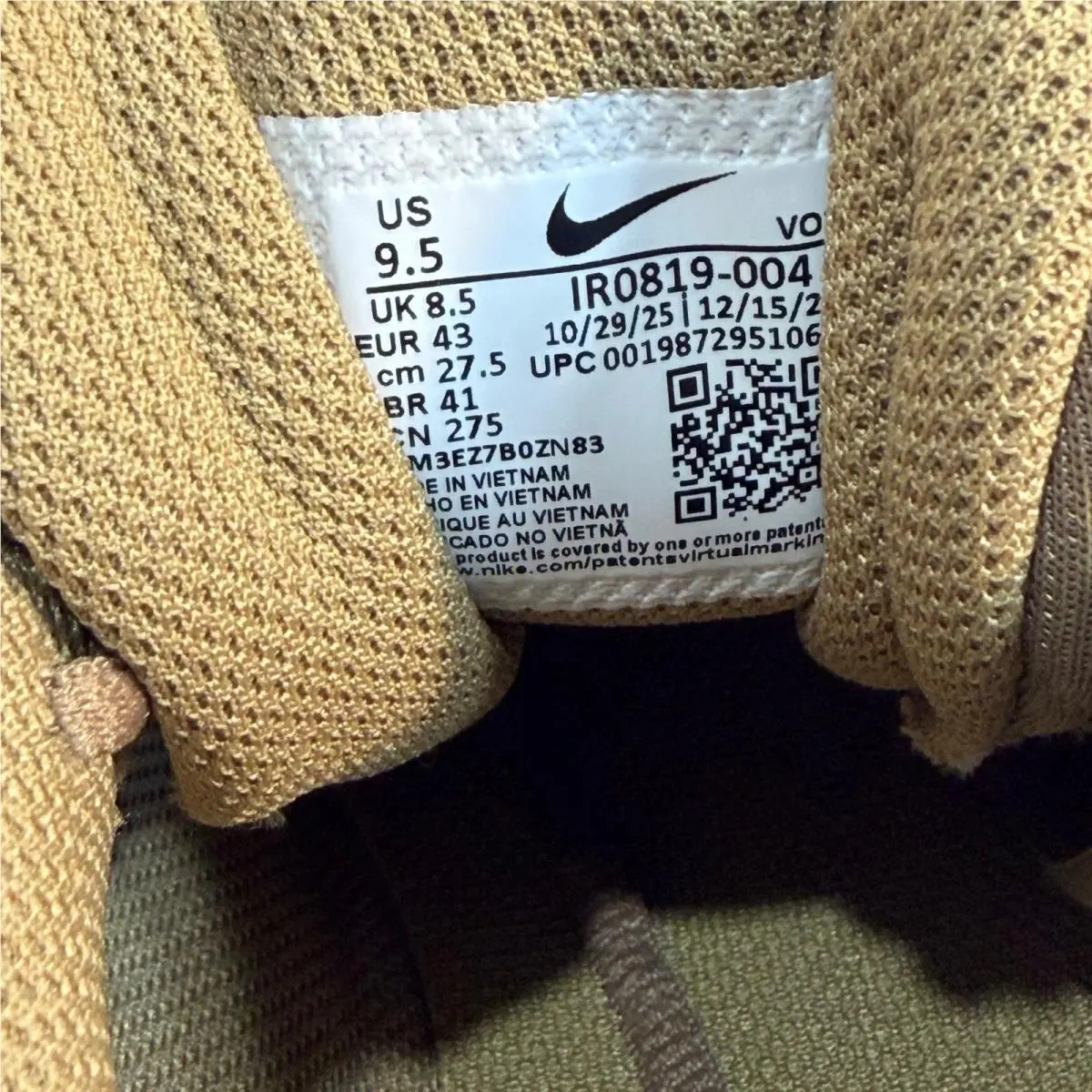Nike shoes - IR0819-004 - IR0819-004 - Beige 5