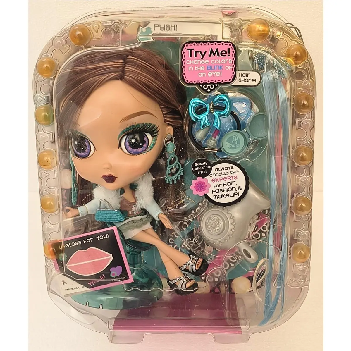 2006 Beauty Cuties Loveylu Fashion Doll with Color Change Eyes Rare
