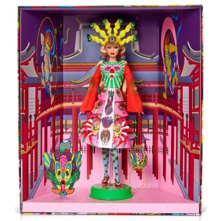Designer Special Edition Keiichi Tanaami 310412 2024