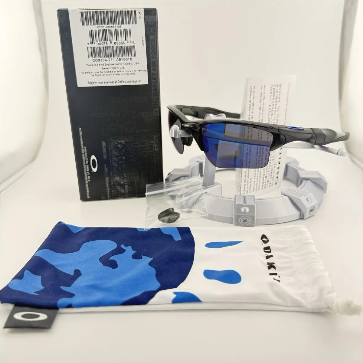 Oakley - Half Jacket 2.0 XL - Polished Black / Ice Iridium - Old Stock