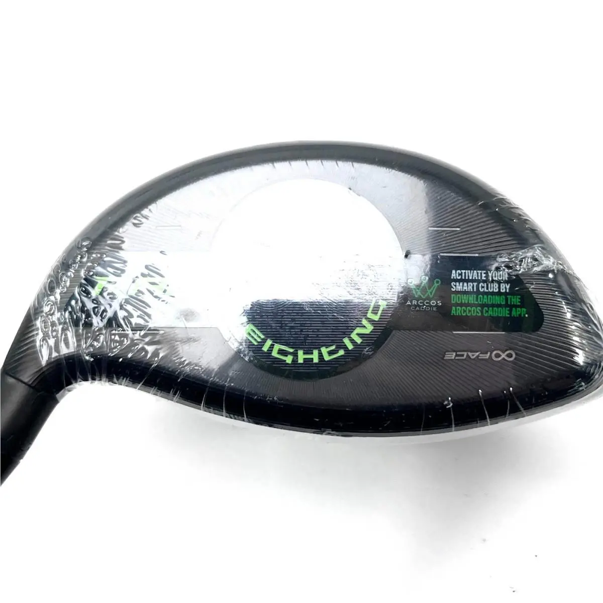 Cobra  - RAD Speed - RAD Speed 2