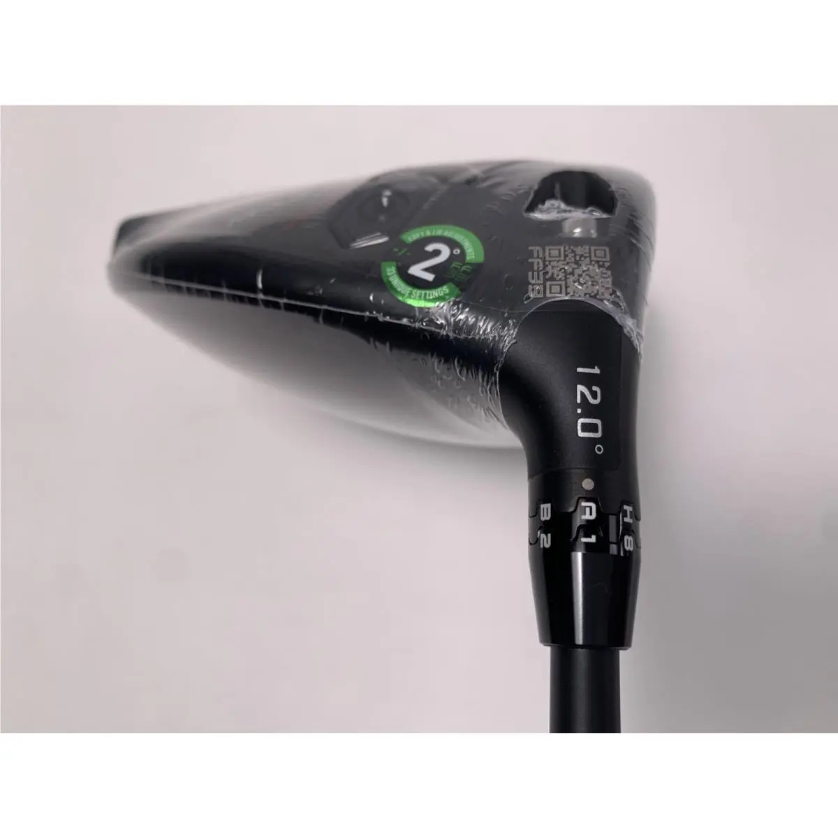 Cobra  - DS-ADAPT MAX D - MAX 0
