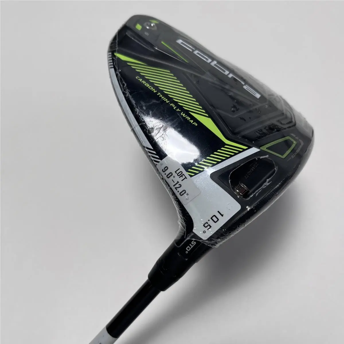 Cobra  - RAD Speed XB - RAD Speed - Blue 3