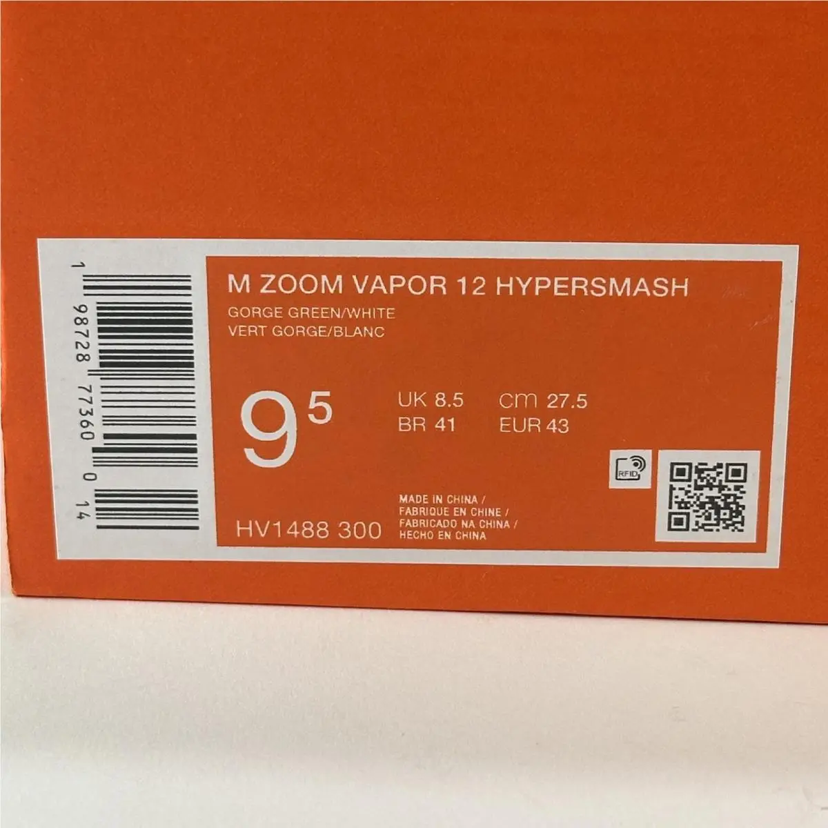 Nike shoes - Nike Zoom Vapor - Zoom Vapor - HV1488-300 - Green 9