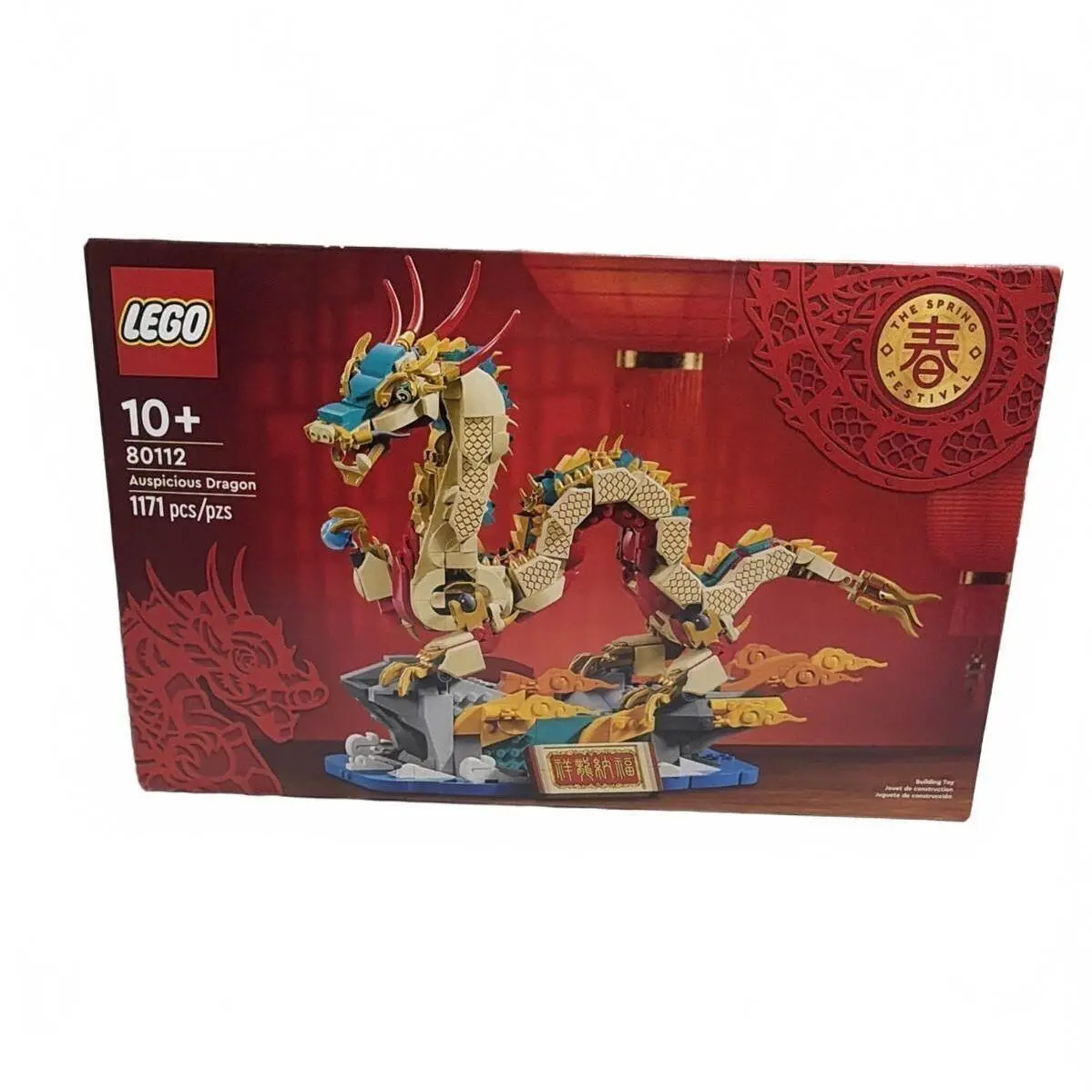 Lego The Spring Festival Auspicious Dragon Set 80112