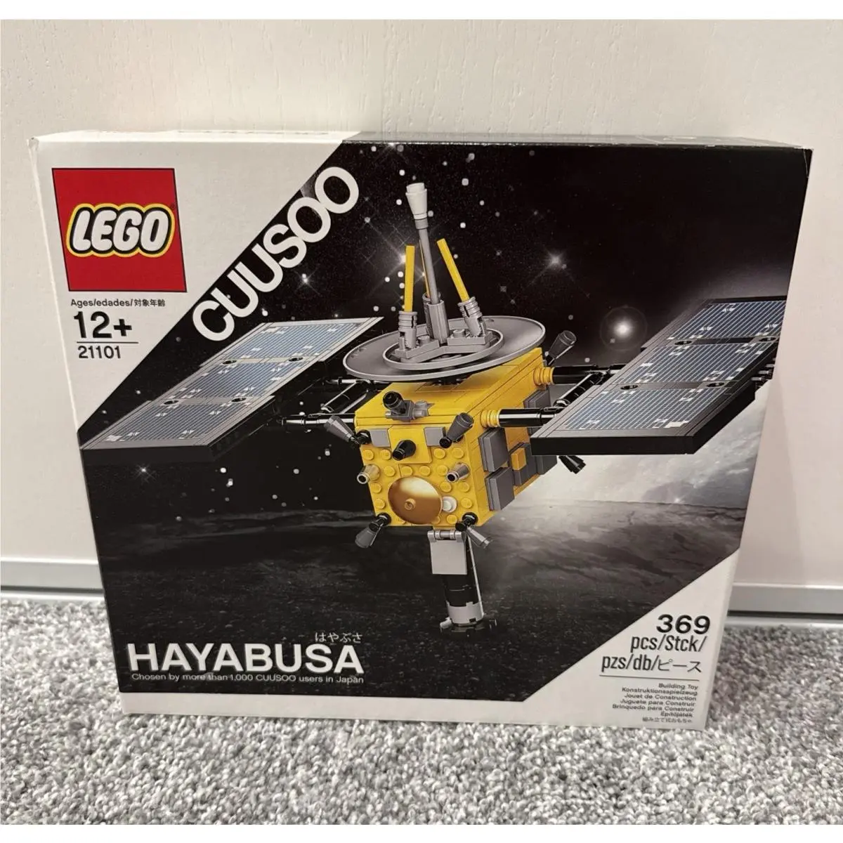 Lego 21101 Cuusoo Ideas Hayabusa Space Probe Japan Import Nice