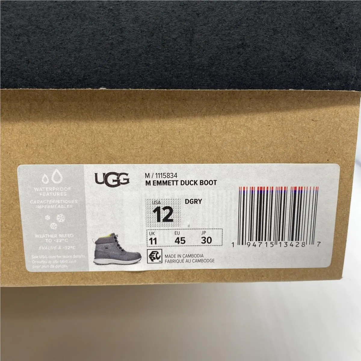 UGG shoes - UGG EMMETT BOOT HIGH - EMMETT BOOT HIGH - Gray, Manufacturer: Dark Gray (UPC: 194715134287) 6
