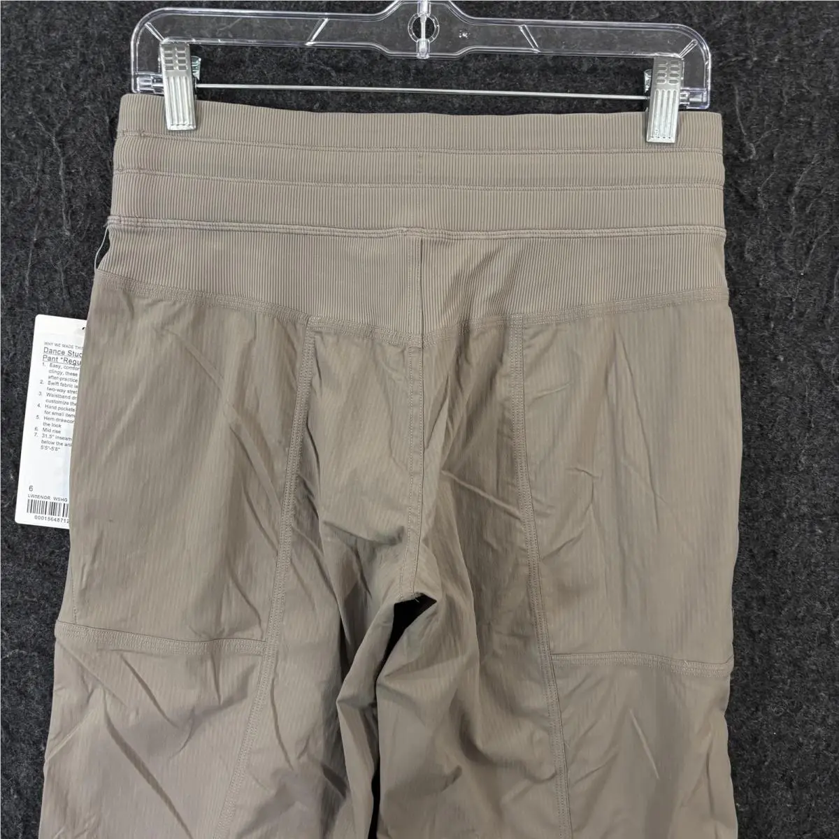 Lululemon clothing - Beige 2