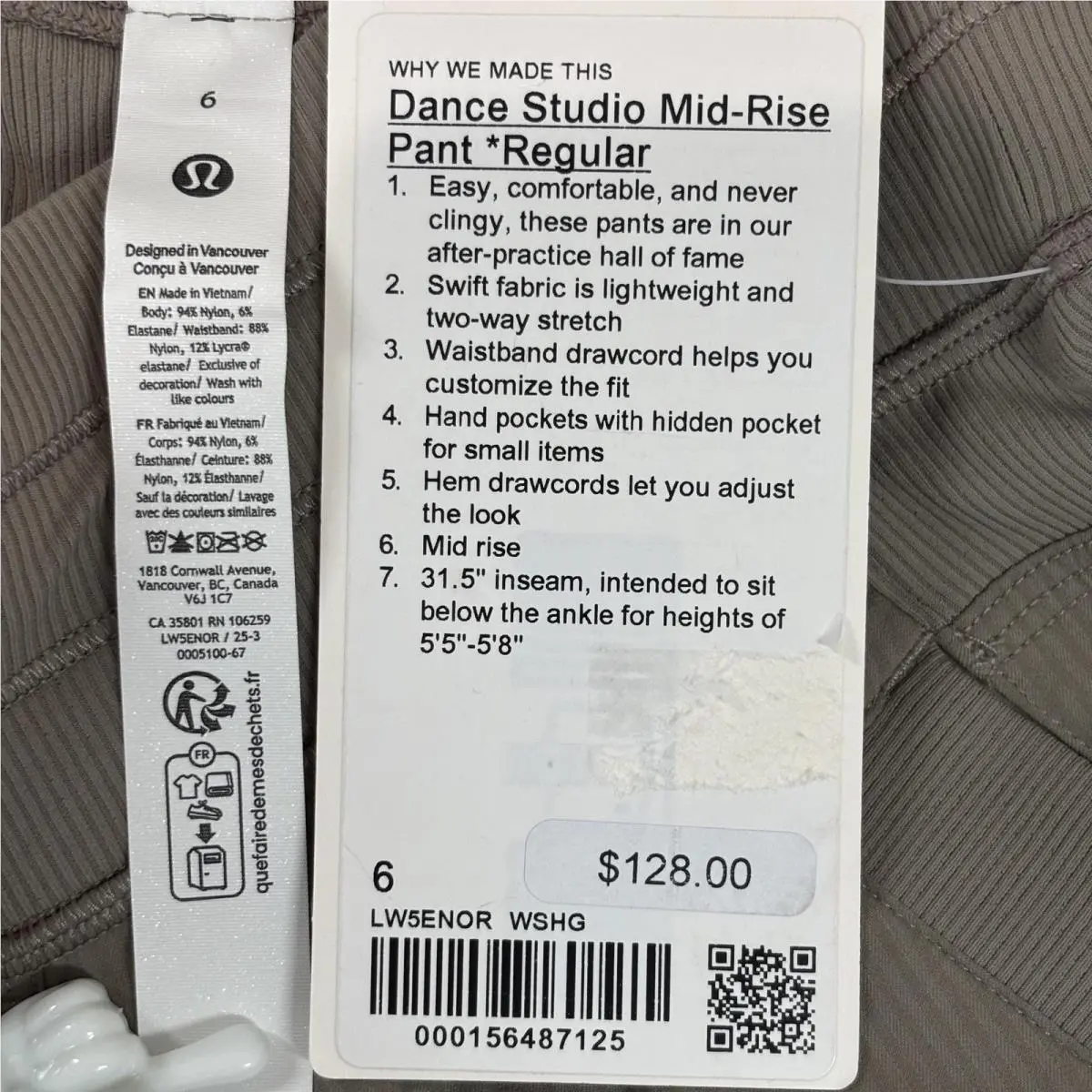 Lululemon clothing - Beige 7