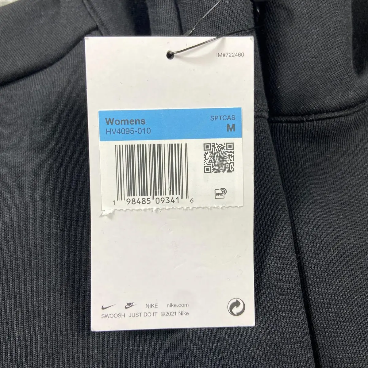 Nike clothing - Black 5