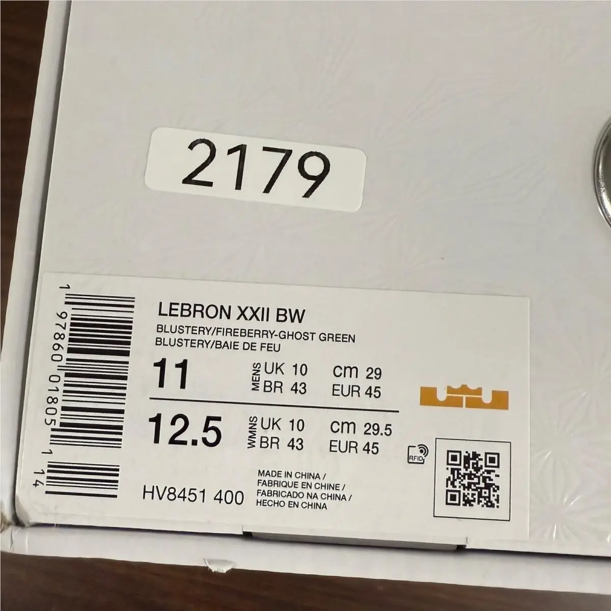 Nike shoes - LeBron XXII BW - LeBron XXII - Green 4