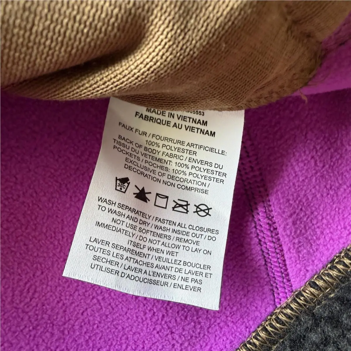 Nike clothing - Brown 7
