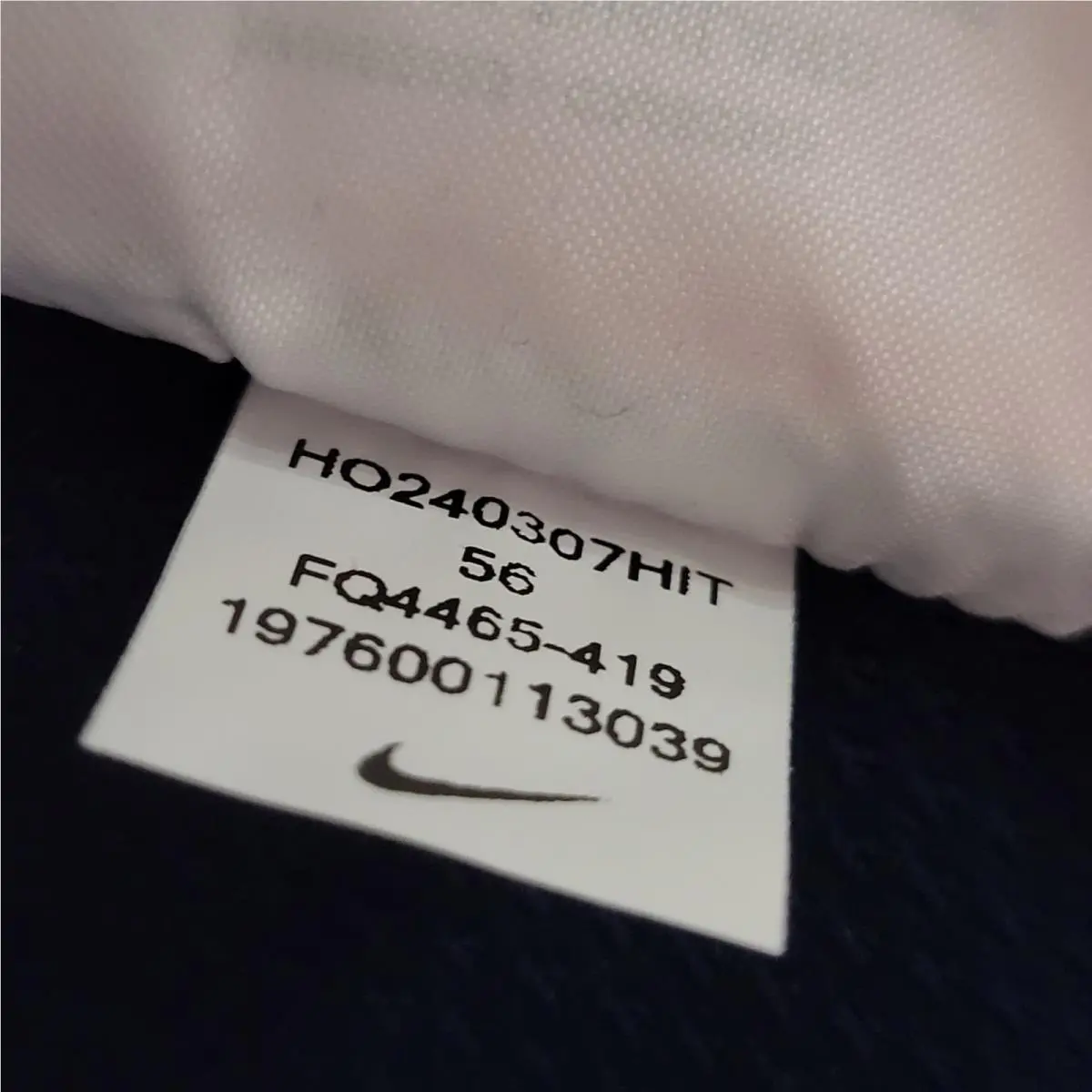 Nike clothing - Nike Dri-Fit - Blue 7