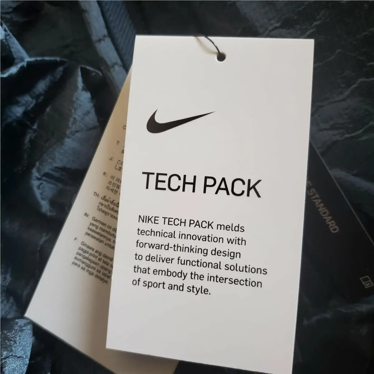 Nike clothing - Sportswear Tech - Sportswear Tech - Blue (UPC: 194494502567) 8