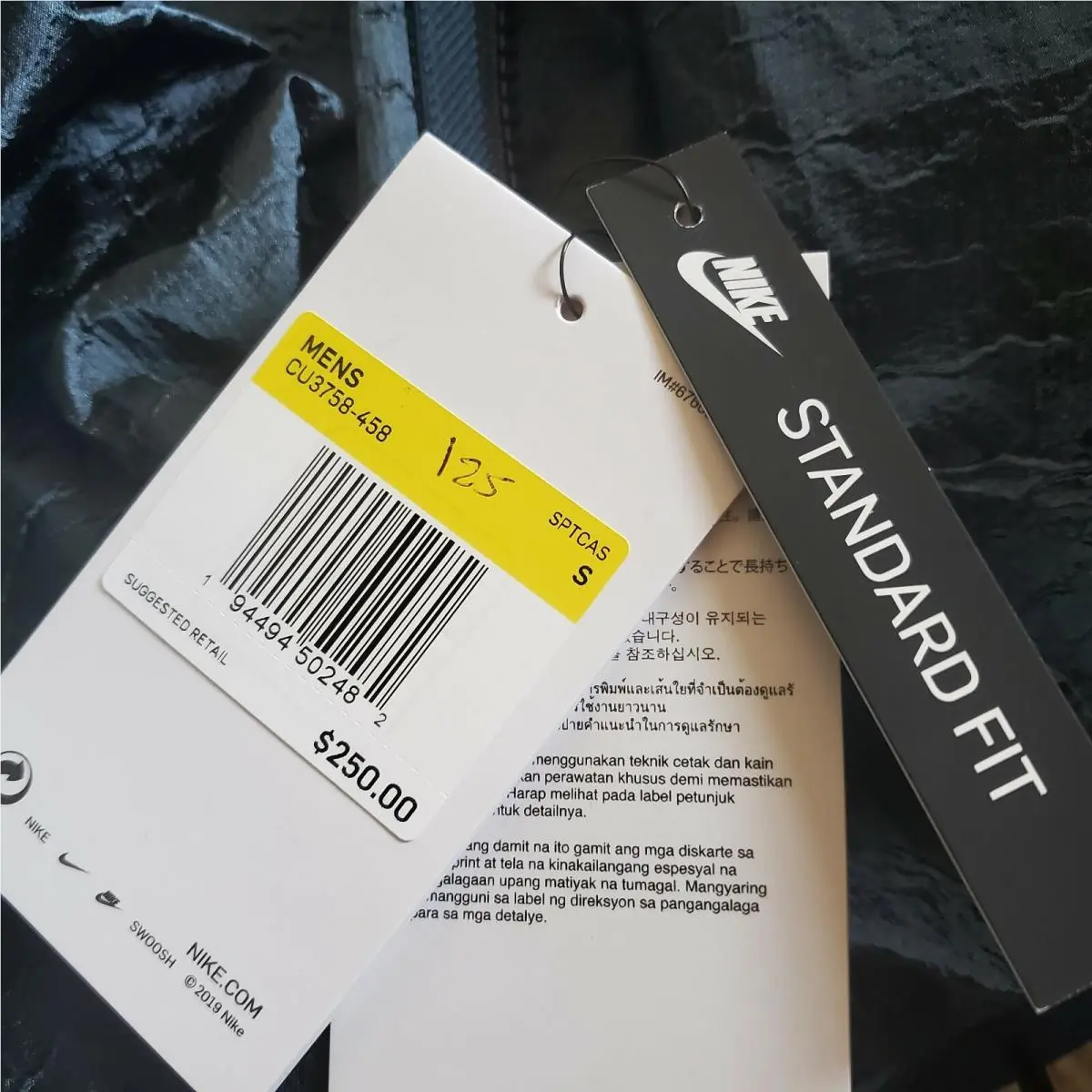 Nike clothing - Sportswear Tech - Sportswear Tech - Blue (UPC: 194494502567) 7