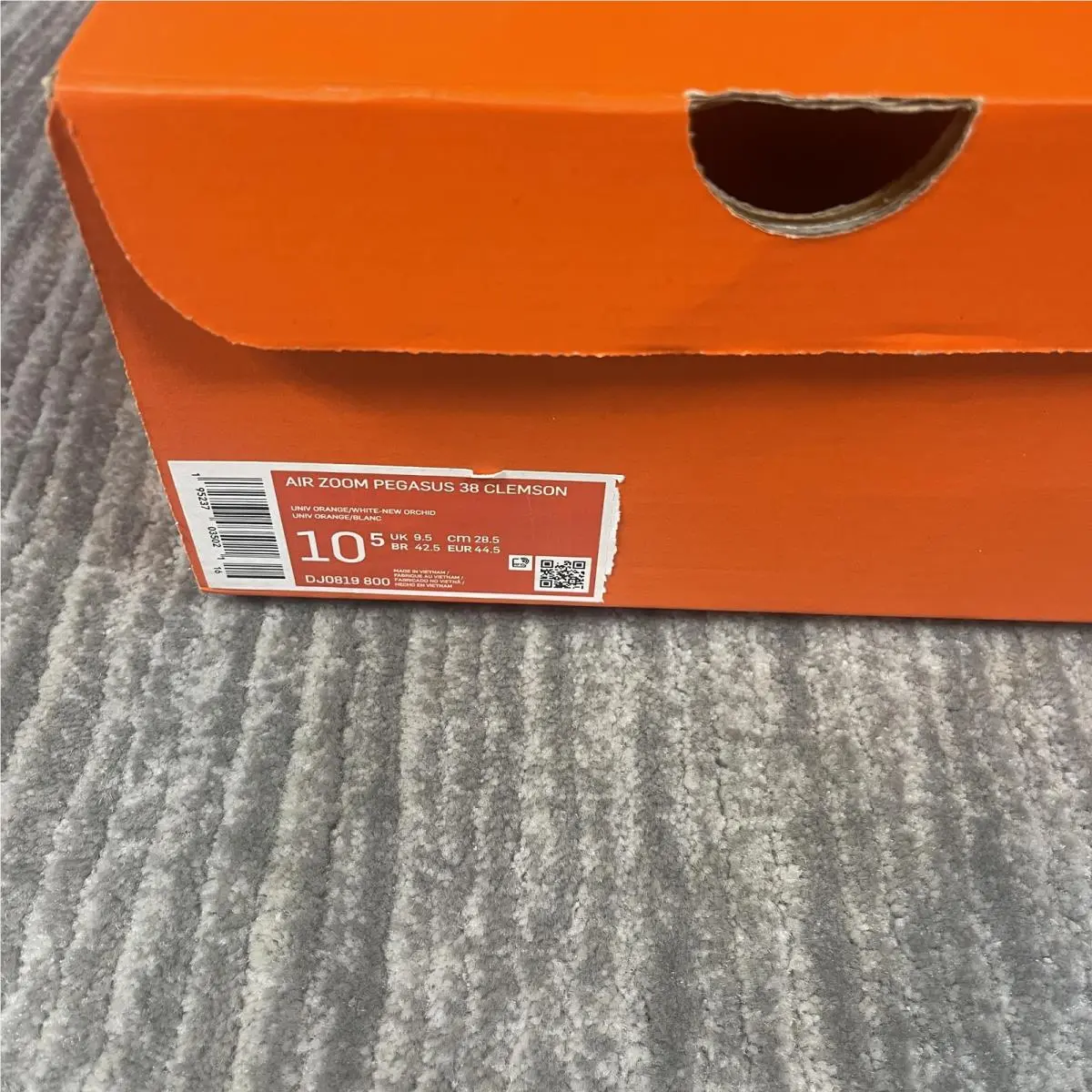 Nike shoes - Orange 8