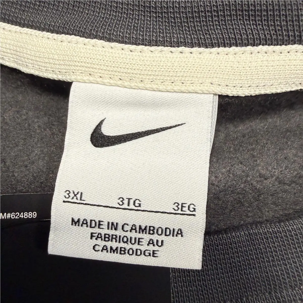 Nike shoes - Gray 0
