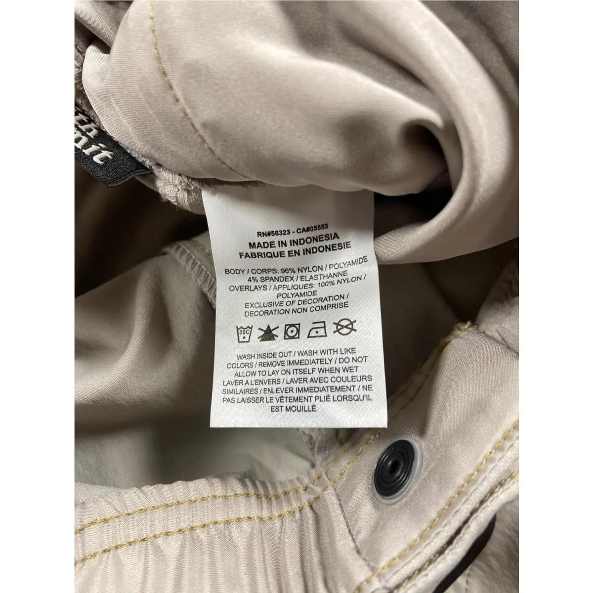 Nike clothing - Beige 4