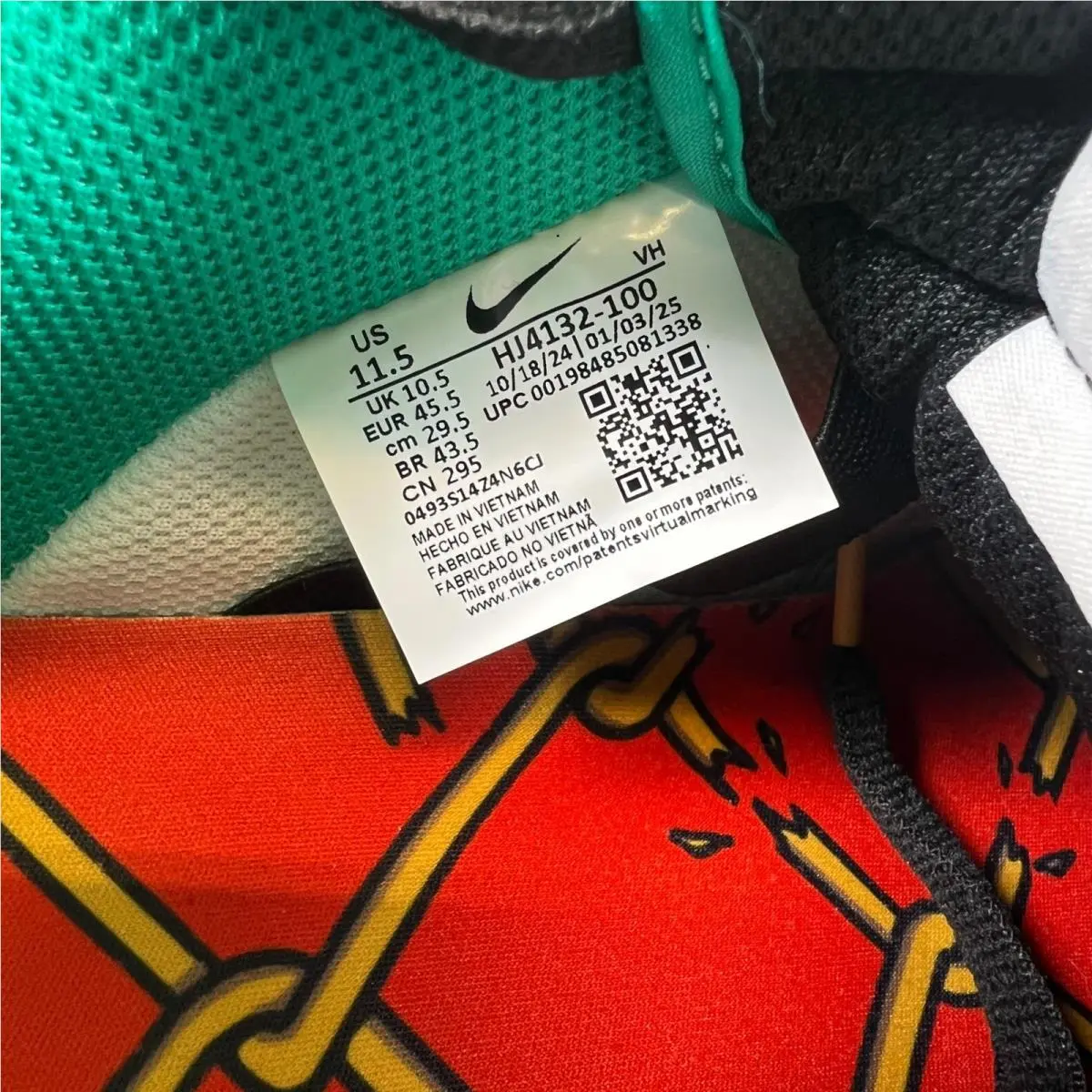 Nike shoes - University of Skateboarders - University Skateboarders - Multicolor 5