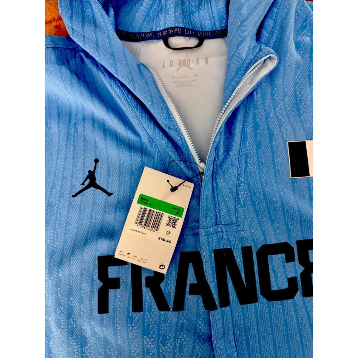 Nike clothing - Celestine Blue 1