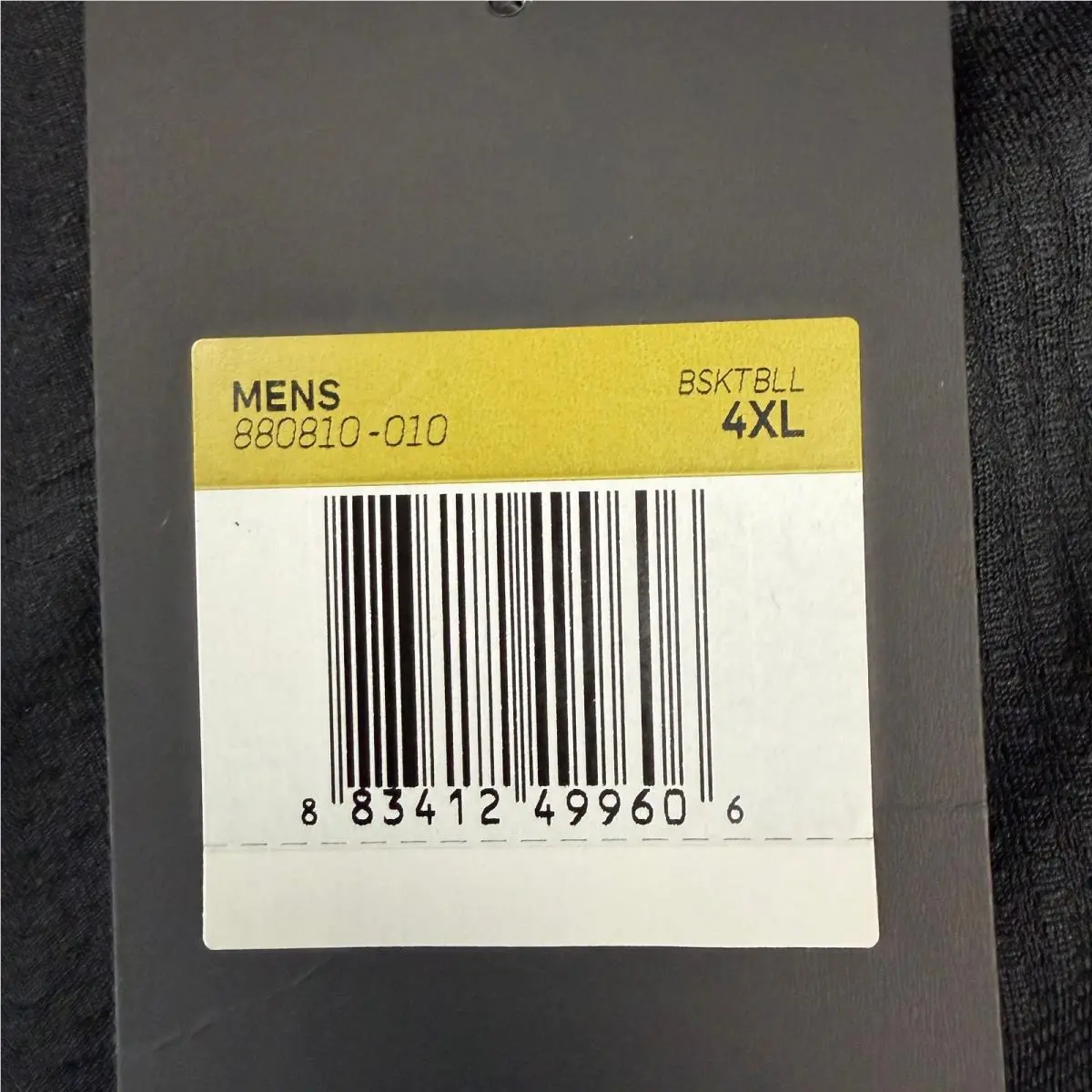 Nike clothing - Black 1