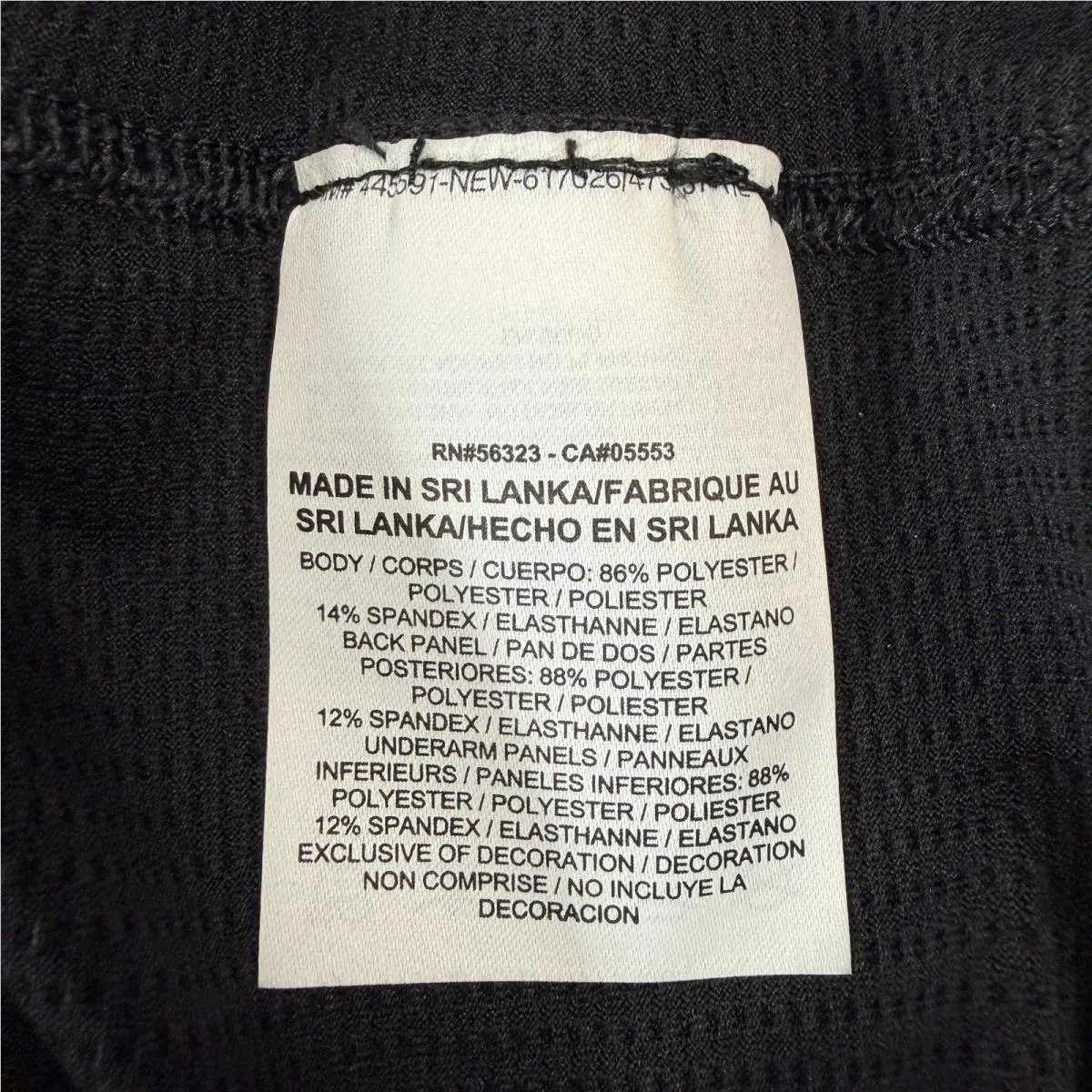 Nike clothing - Black 5