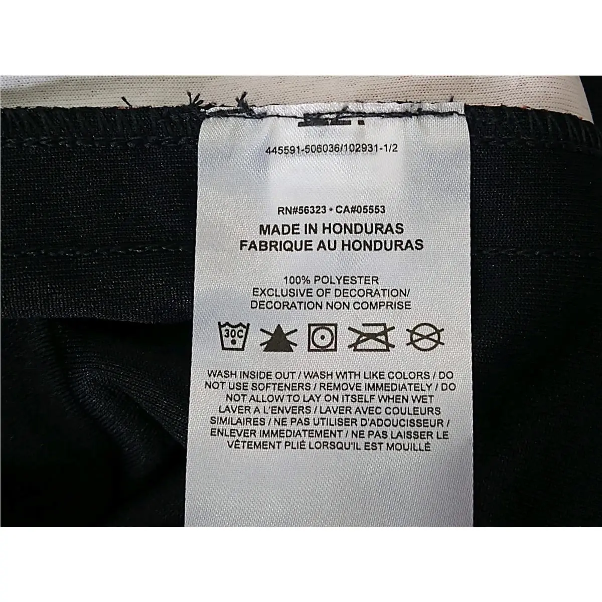 Nike clothing - Nike NBA City Edition Blank Jersey - Black (UPC: 194499887799) 11