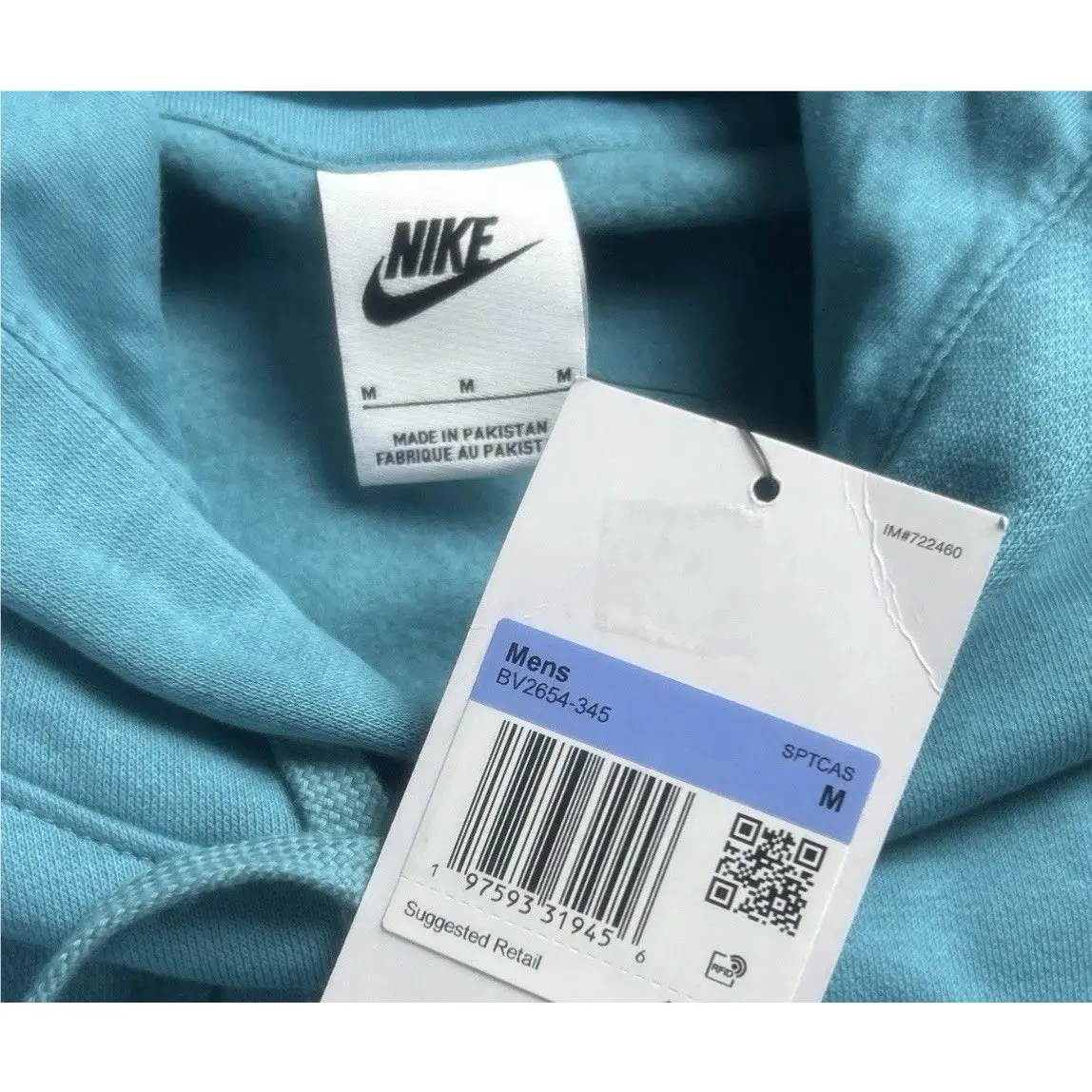 Nike clothing - Teal Blue 1