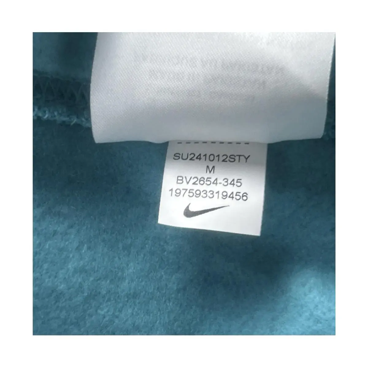 Nike clothing - Teal Blue 2