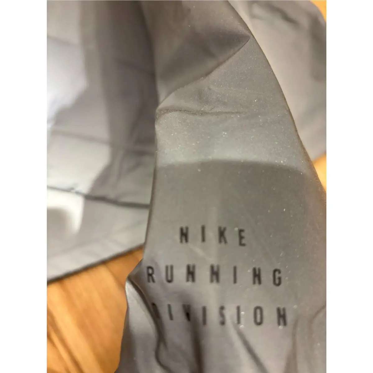 Nike clothing - Reflect Silver (UPC: 197600729247) 1