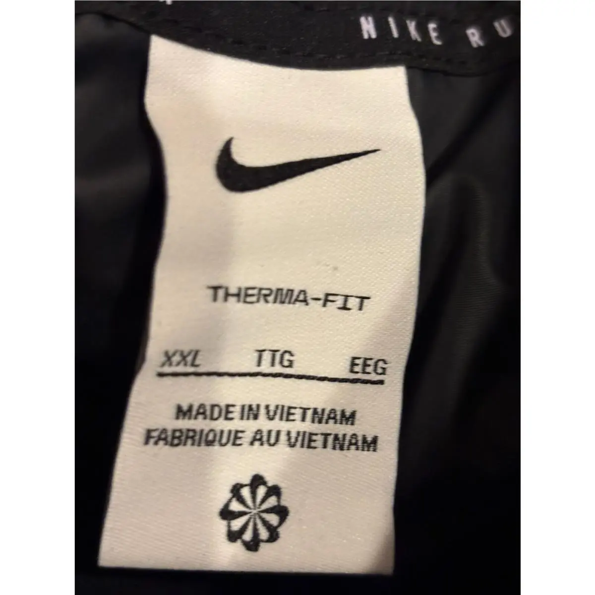 Nike clothing - Reflect Silver (UPC: 197600729247) 3