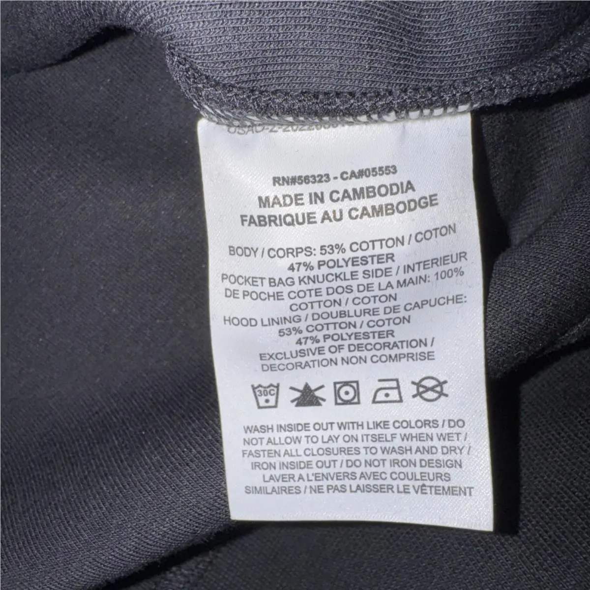 Nike clothing - Black (UPC: 0196607413128) 6
