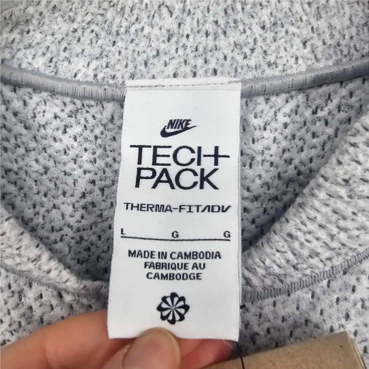Nike clothing - Tech Pack Therma-FIT ADV - Tech Pack ADV - Gray (UPC: 196151316432) 8