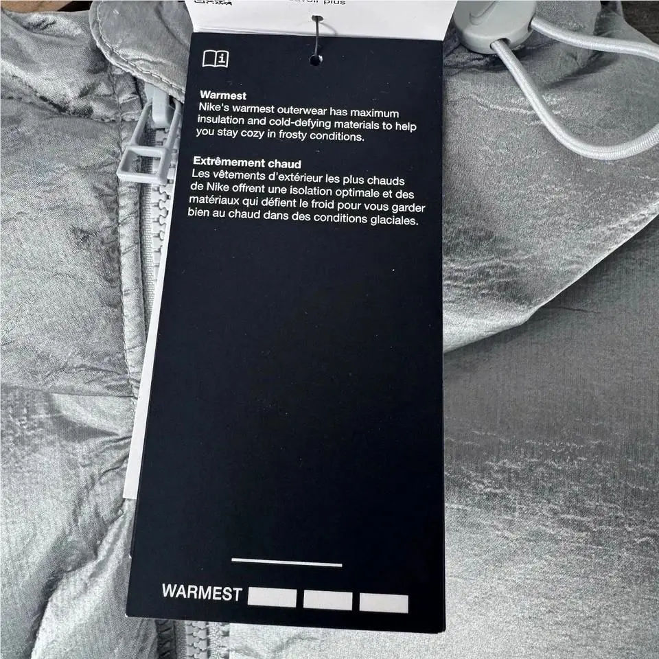 Nike clothing - Silver (UPC: 198482138110) 15