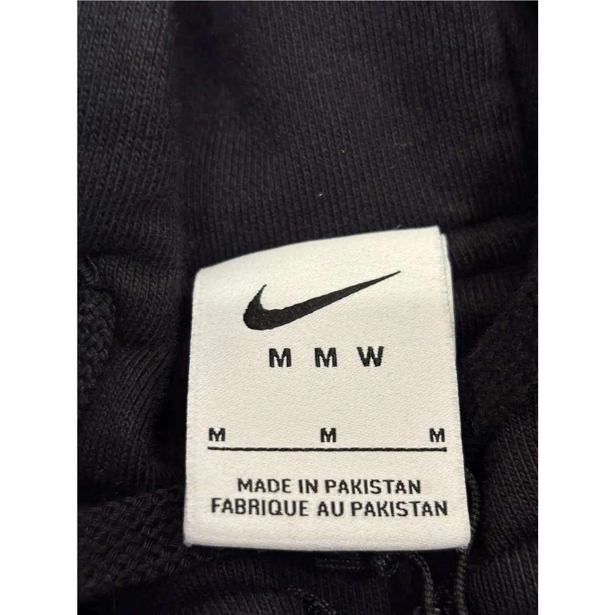 Nike clothing - Black (UPC: 196148641455) 2