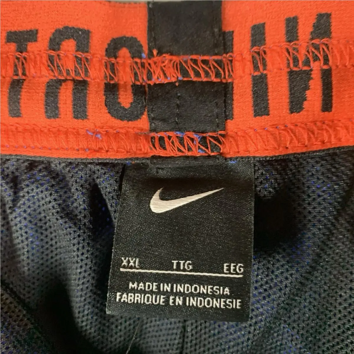 Nike clothing - Blue 4