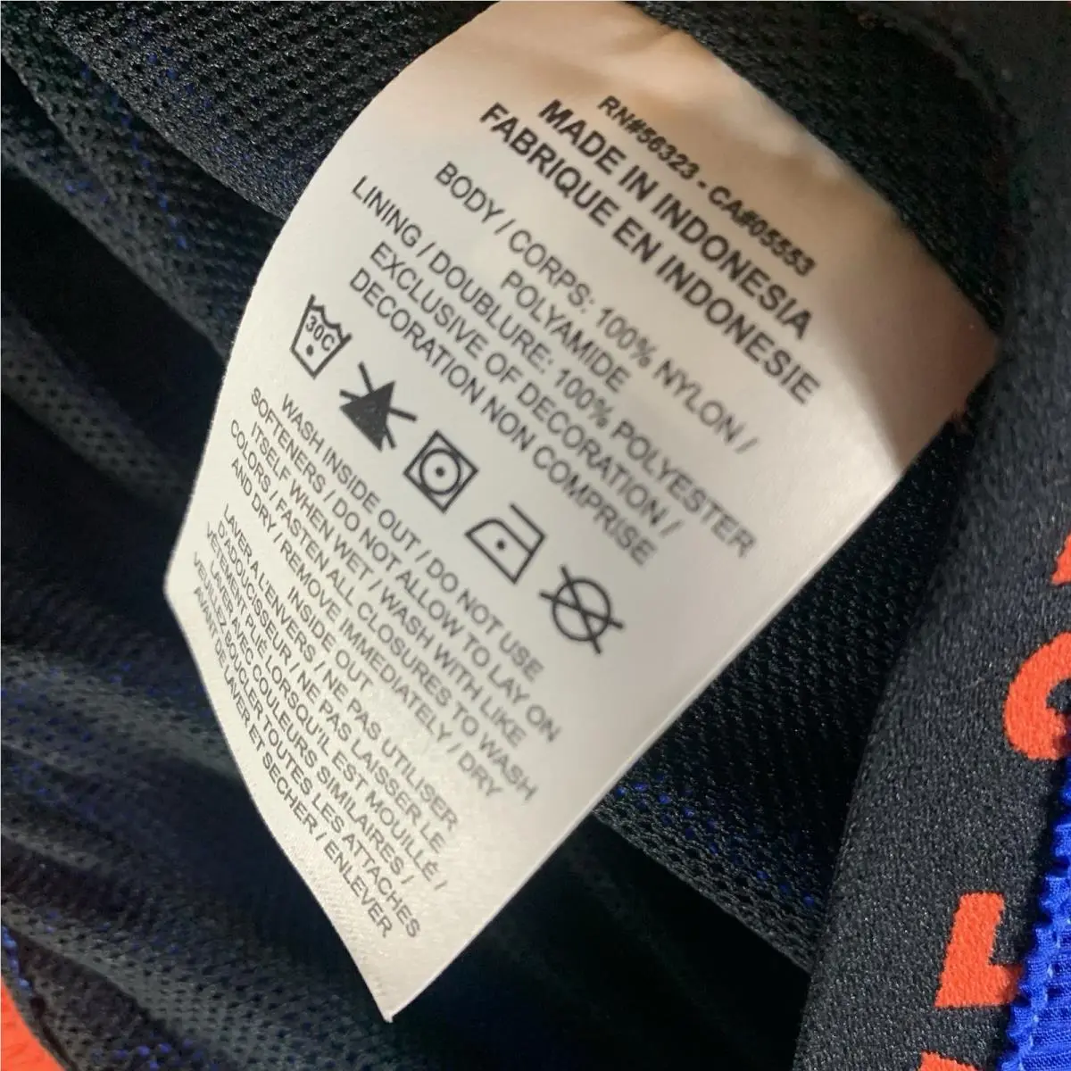 Nike clothing - Blue 5