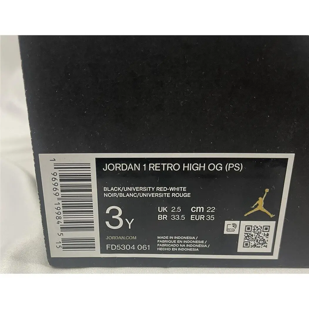 Nike shoes - Nike Jordan 1 - FD5304-061 - Red 4