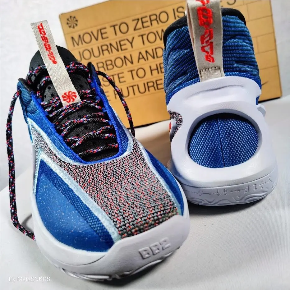 Nike shoes - Nike Cosmic Unity - Cosmic Unity - DH1537-002 - Off Noir/Football Grey/Bright Crimson/Multi-Color 14