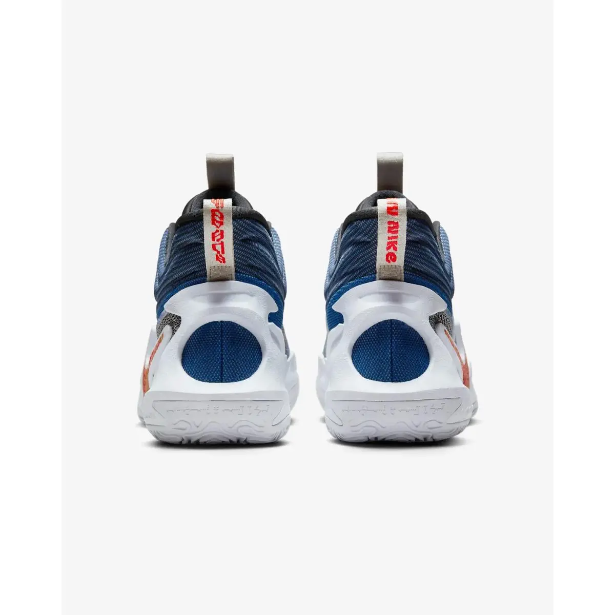 Nike shoes - Nike Cosmic Unity - Cosmic Unity - DH1537-002 - Off Noir/Football Grey/Bright Crimson/Multi-Color 21