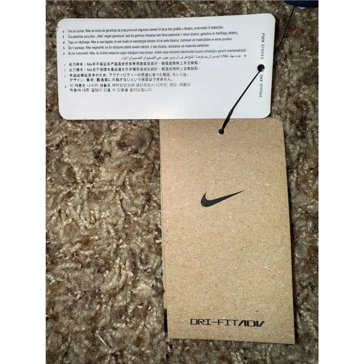 Nike clothing - NA - Blue 8