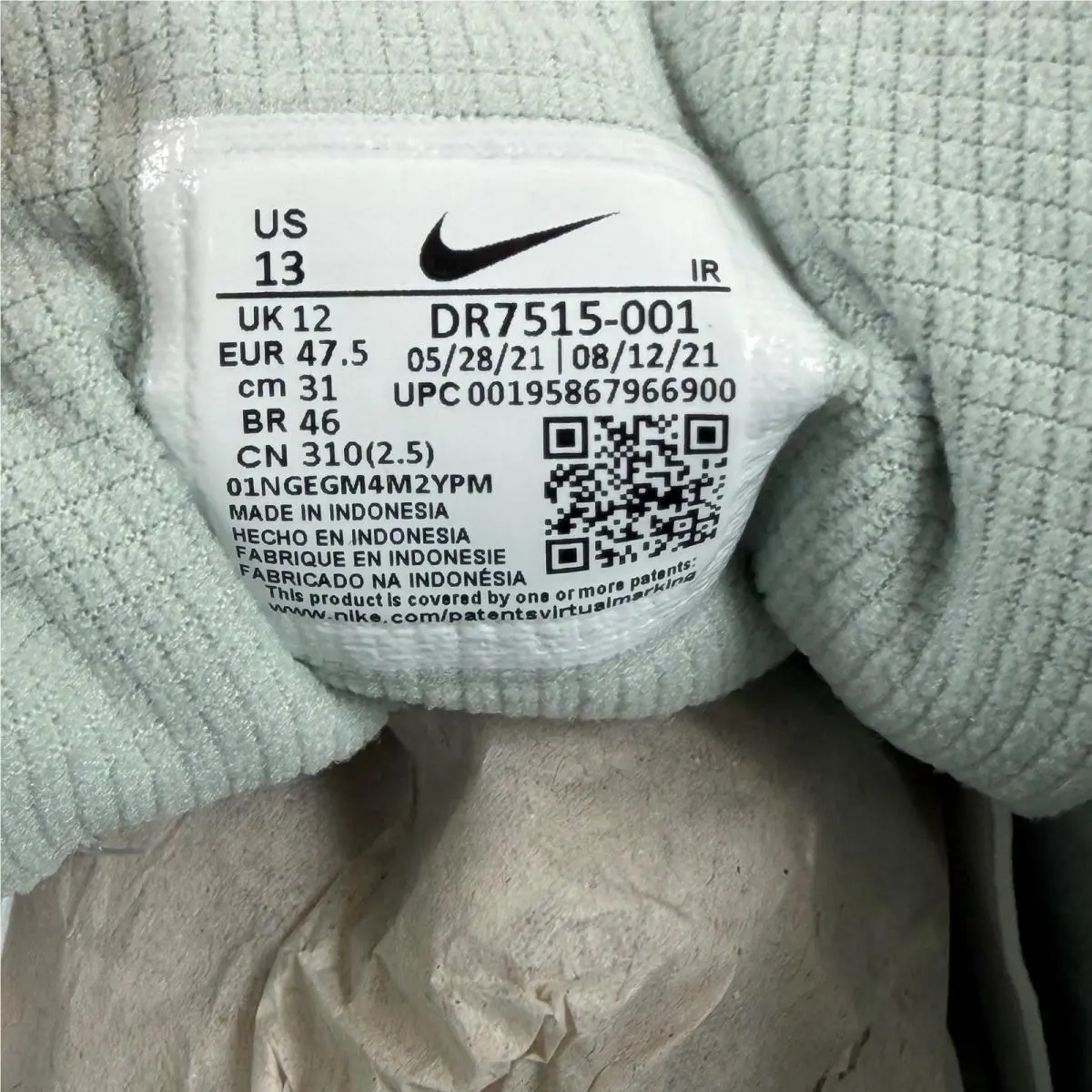 Nike shoes - Nike Air Trainer 1 SP Travis Scott Grey Haze - Gray 5