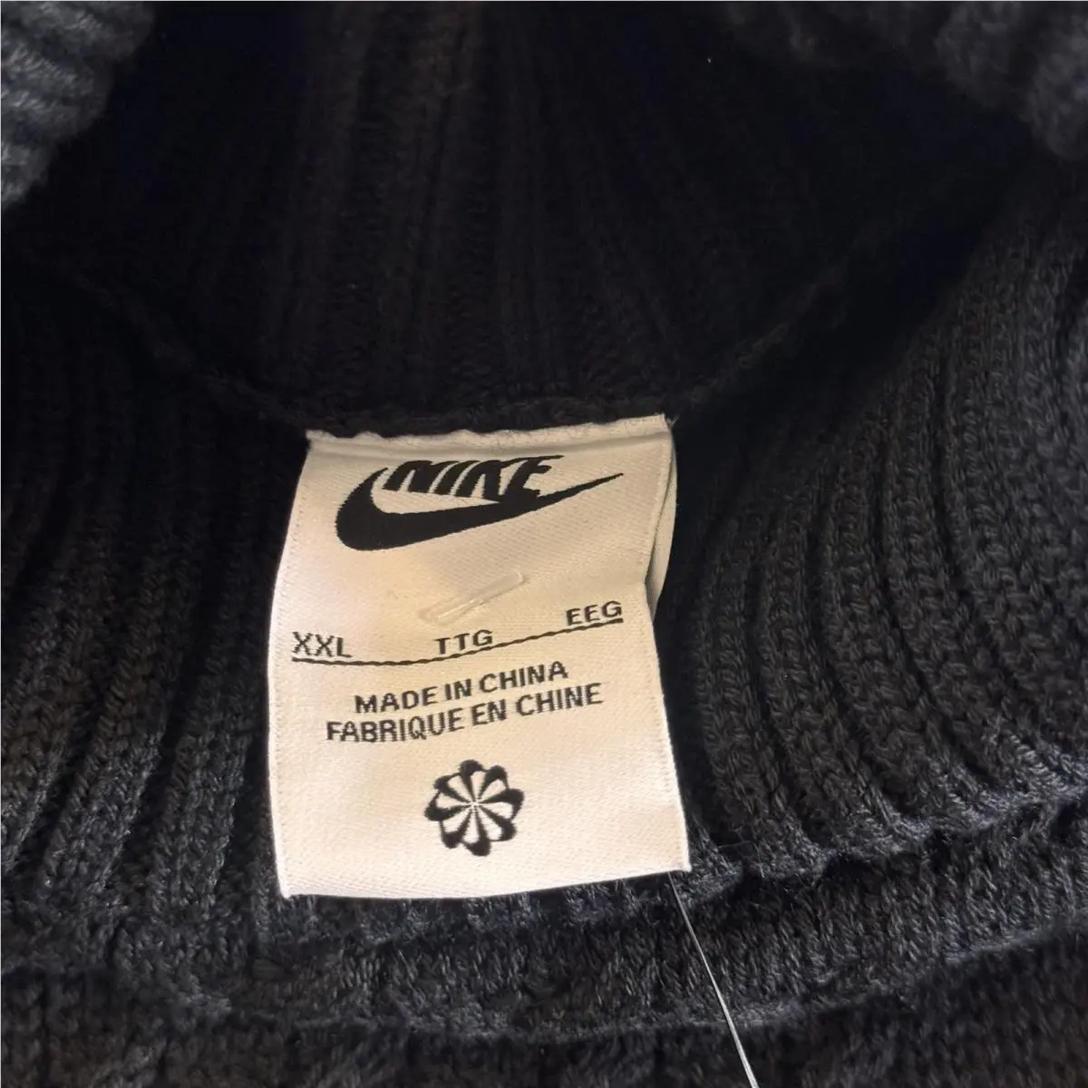 Nike clothing - Black (UPC: 196969378264) 2