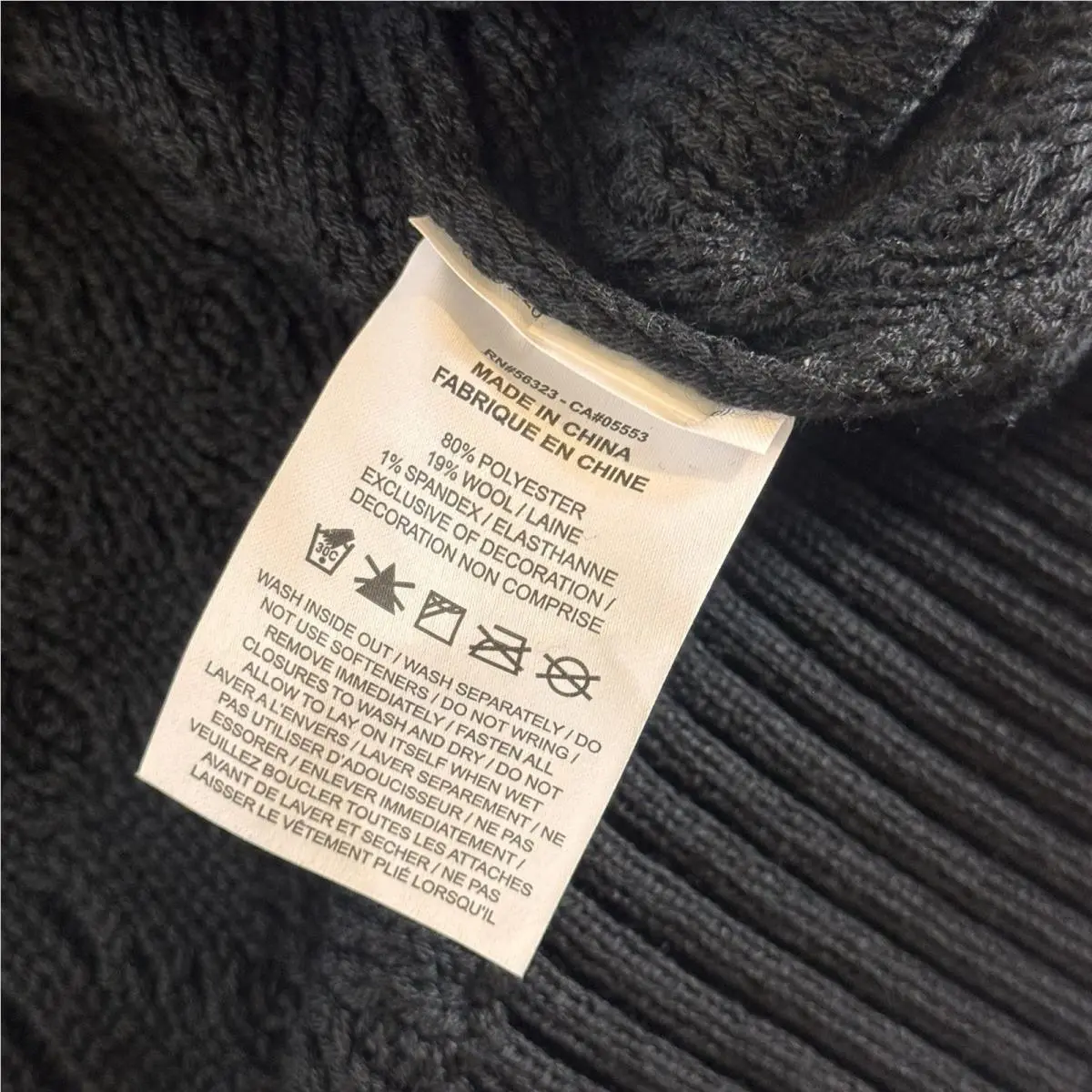 Nike clothing - Black (UPC: 196969378264) 5