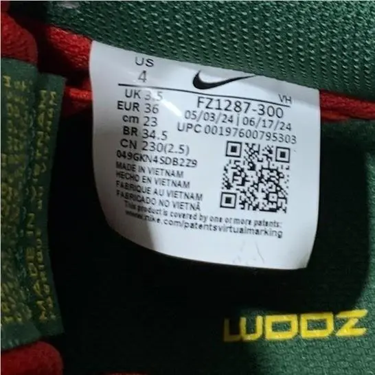 Nike shoes - Dunk Low Pro PRM Fir White University Gold - Multicolor 5