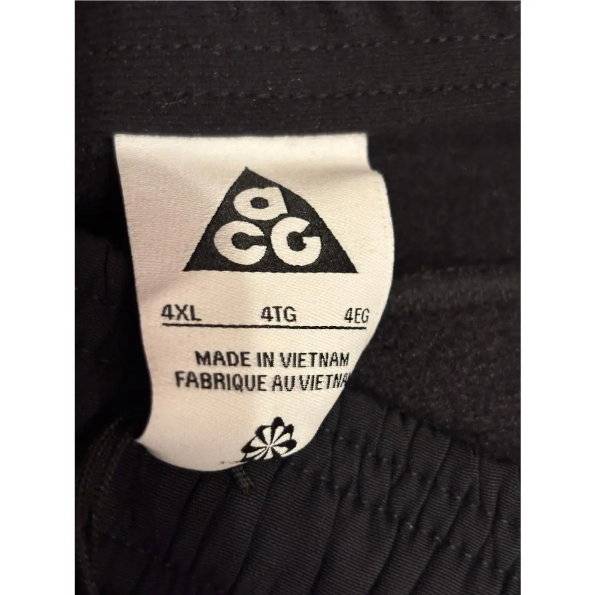 Nike clothing - Black (UPC: 198726640195) 6
