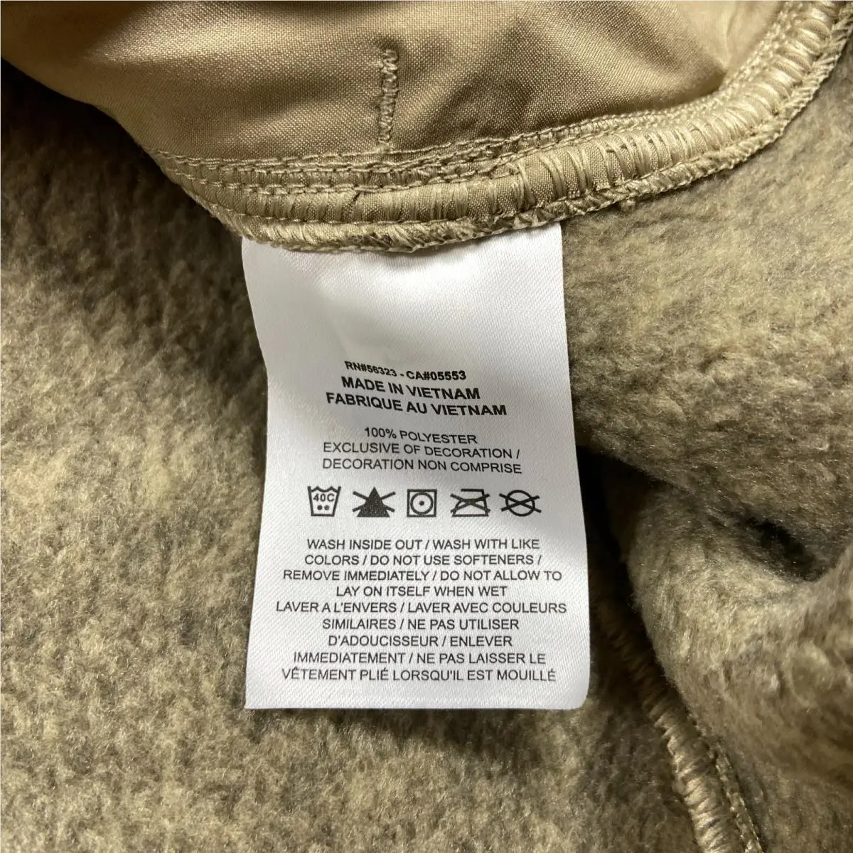 Nike clothing - Beige 5